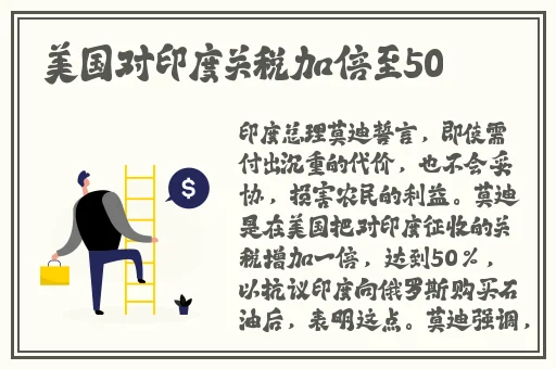一边吃着一面膜下奶直接看